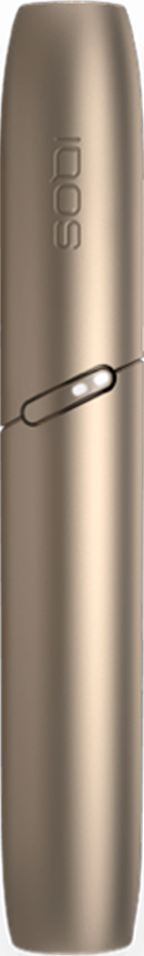 Still image from designs – HEET Stick inserted into Holder with transparent reveal of internal fit.  Still image from designs – HEET Stick inserted into Holder with transparent reveal of internal fit.